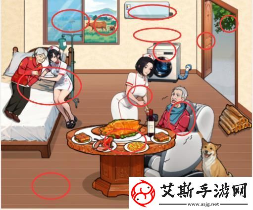 文字来找茬提高留守老人生活条件通关攻略