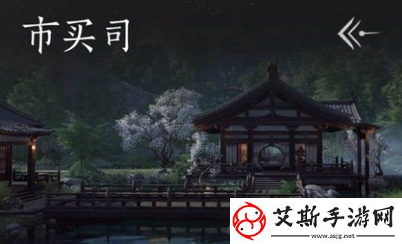 燕云十六声每日必做事项有哪些