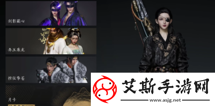 燕云十六声抽卡怎么玩燕云十六声抽卡玩法机制介绍