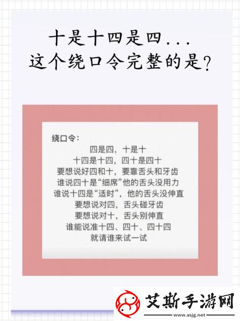 他的舌头探进蜜源毛毛虫说的奇妙体验
