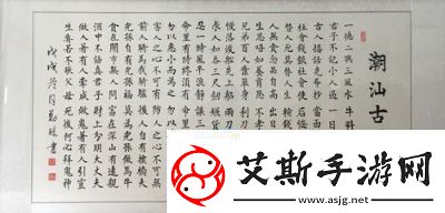 问剑长生道业精进攻略及心法技巧指南
