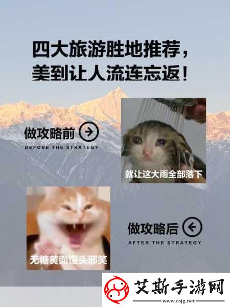 日韩产品和欧美产品的区别让用户流连忘返