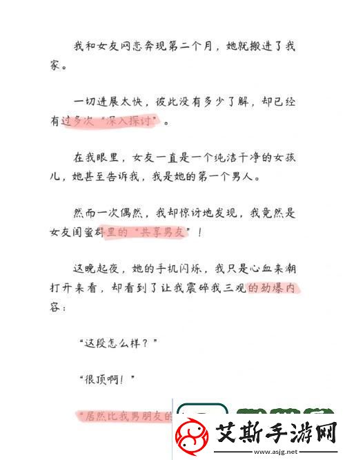 在大龟慢慢挺进张娟征的休中-生活的深意悄然显现