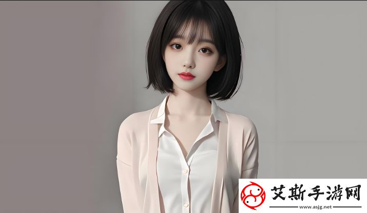 又大又粗真的好吗如何找到身体和工具的最佳尺寸与舒适度：不只是追求尺寸