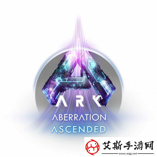 方舟生存飞升全新DLC畸变将于9月5日震撼发布探索神秘深渊背后的秘密