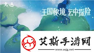 飞艇英雄火属性队伍搭配攻略：打造强力火焰阵容的策略与技巧！