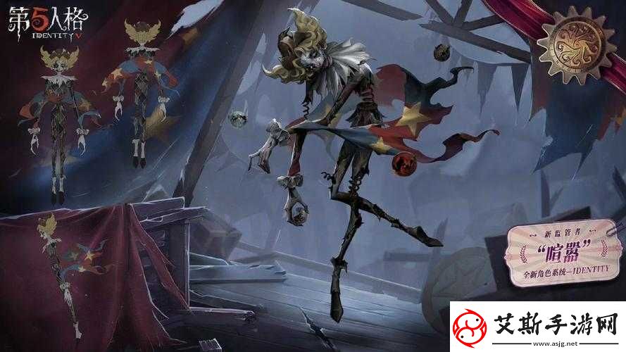 第五人格公测预约正式开启预约奖励资源管理重要性及高效利用策略解析