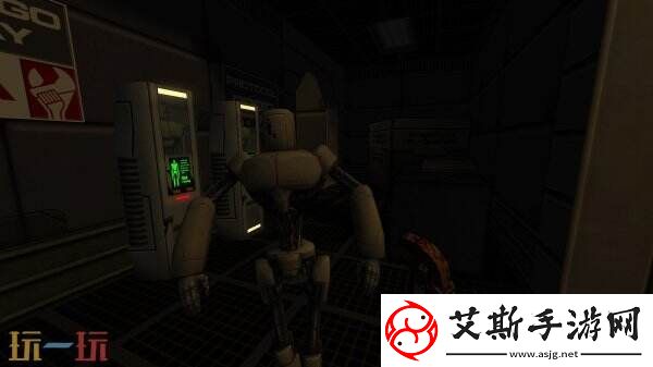 SystemShock2