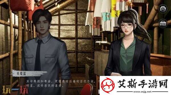 全粤语配音恐怖剧情猛鬼大厦2现已发售首发仅需30.40元
