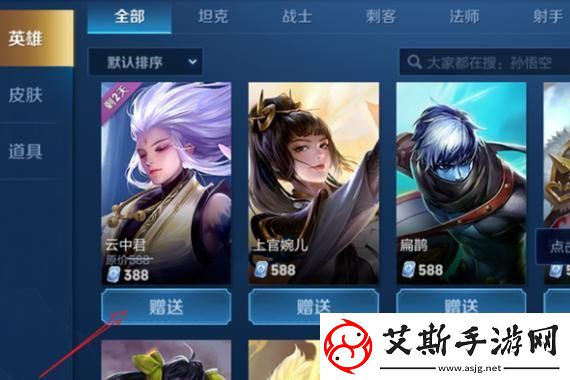 神鬼寓言4跳票原因曝光！技术问题、改善玩法友热议：游戏终于不再只会“跳票”