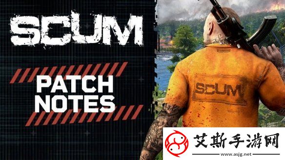开放世界生存人渣0.9.61版本更新发布！全新内容与优化提升您的生存体验