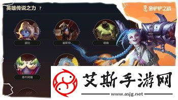 switch莱莎的炼金工房2怎么保存详细解析保存方法与注意事项