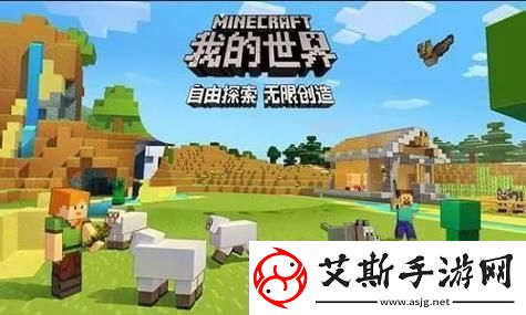 金铲铲之战千禧派对活动玩法精彩纷呈：探索全新策略与乐趣-尽享游戏魅力