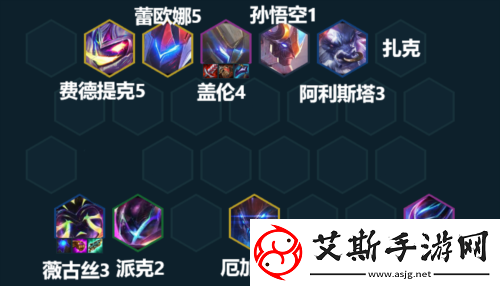 金铲铲之战s8.5机甲混沌烬阵容怎么玩机甲混沌烬阵容怎么出装