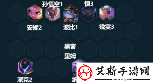 金铲铲之战s8.5机甲混沌烬阵容怎么玩机甲混沌烬阵容怎么出装