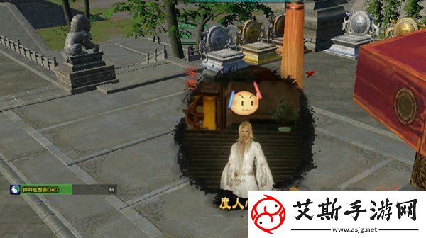 剑网三度人心奇遇触发的条件是什么-奇遇度人心任务流程介绍