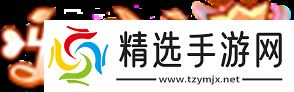 王者荣耀情人节限免皮肤有哪些