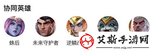 金铲铲之战西风之飒装备及阵容攻略
