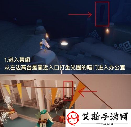 光遇七夕秋千2021获得攻略
