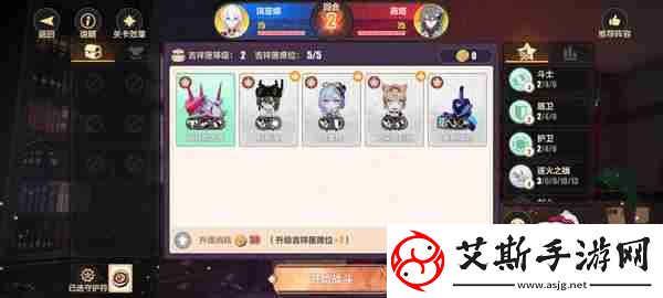 崩坏3新愿之巅第六关怎么过
