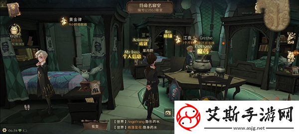 哈利波特魔法觉醒拼图寻宝10.9拼图碎片如何获取