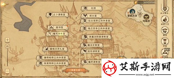 哈利波特魔法觉醒拼图寻宝10.9拼图碎片如何获取