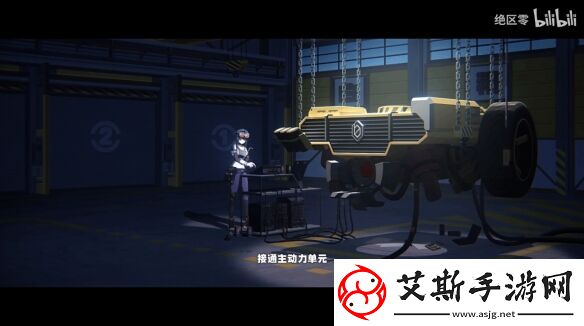 绝区零发布格莉丝角色PV“一千零一夜”公布
