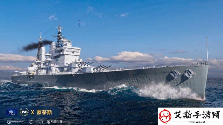 黑点宝藏中的珍珠战舰世界全新巡洋舰蒙茅斯来临