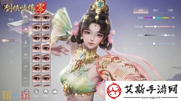 西山居新游剑侠情缘·零实机PV曝光！3月5日首测开启