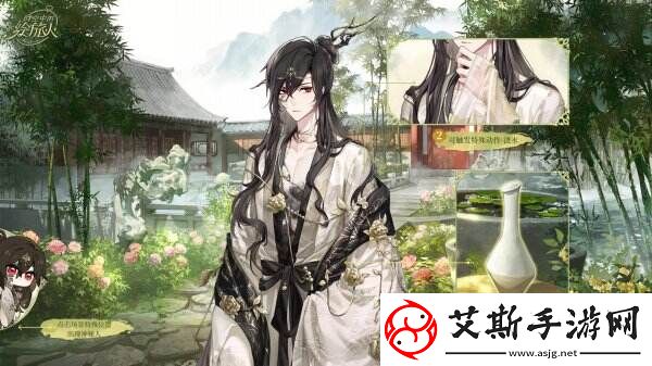 红尘纷扰谁解相思时空中的绘旅人全新活动「人间画外」7月11日开启！