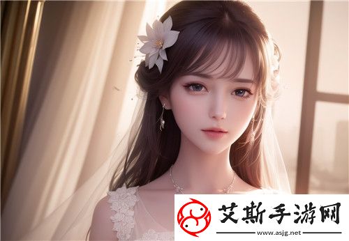 国产91精品㊙️入口17c：探寻优质产品的生长秘密