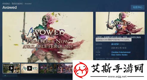 宣誓世界观精妙开发团队期待未来能有更多建树