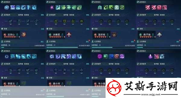 CF芭蕉扇属性叠加之谜玩家热议新神器