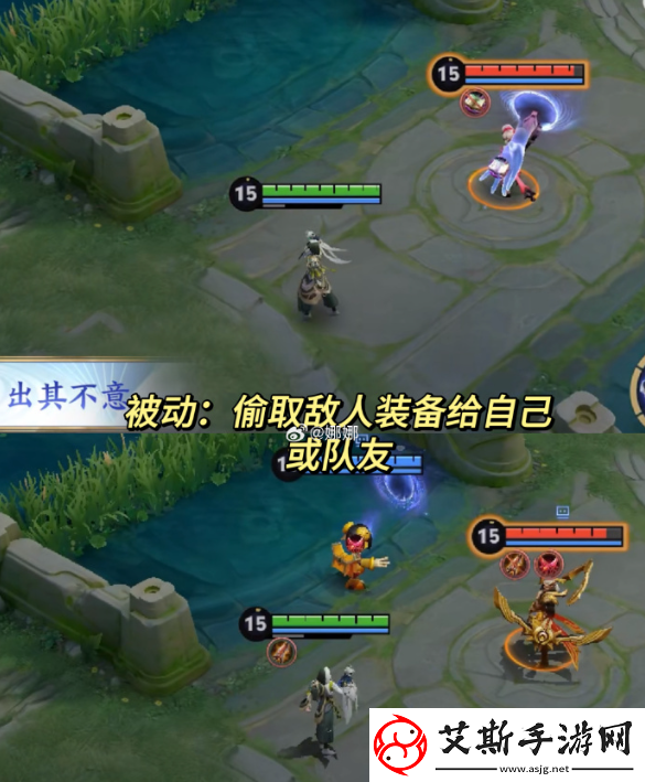 王者荣耀空空儿怎么连招