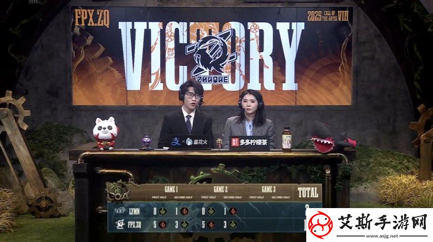 第五人格COA8