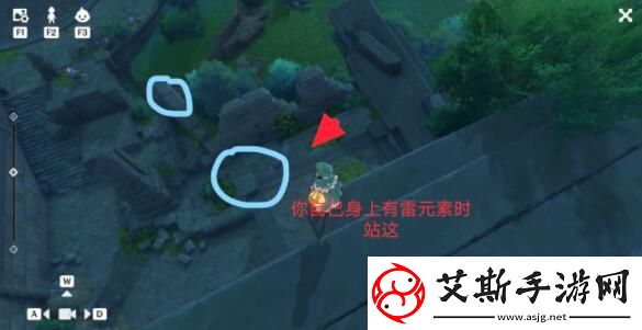 原神水月池解密图文详细攻略