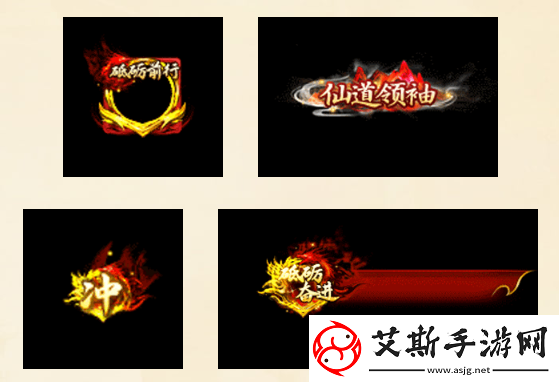 问道周年返利服“道十九”今日火爆开服多重福利与你共襄盛举！