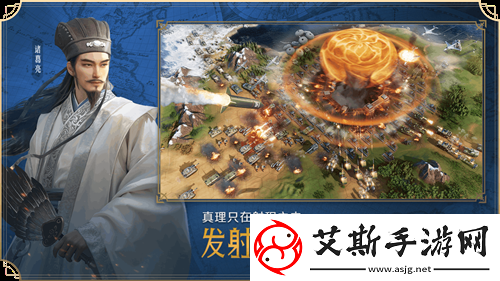 它居然拿出了东风快递