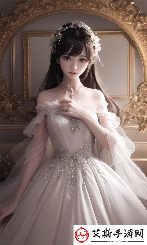 鱼水父女结局揭秘：复杂情感和意外转折引发热议