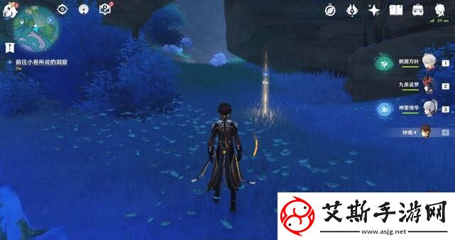 原神海渊仙草灵验记任务世界任务完成攻略