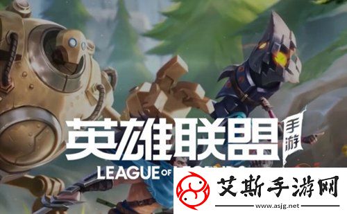 lol手游怎么改名字-英雄联盟手游改名卡获取方法