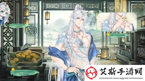 红尘纷扰谁解相思时空中的绘旅人全新活动「人间画外」7月11日开启！