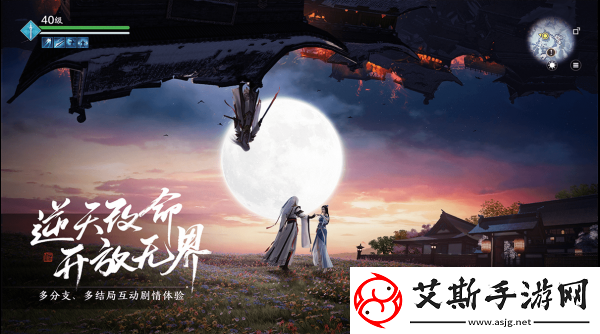 天涯明月刀手游黄河狗鱼位置分享