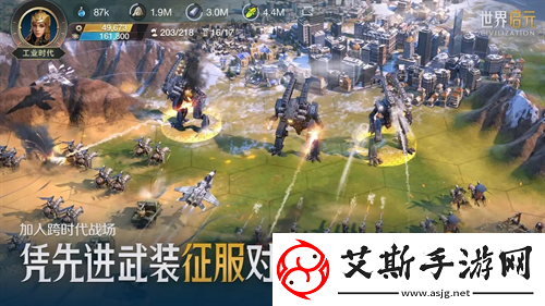 它居然拿出了东风快递