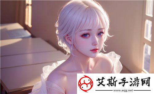 公的浮之手5中字义父：探索该作品背后的深刻意义与玩家反响