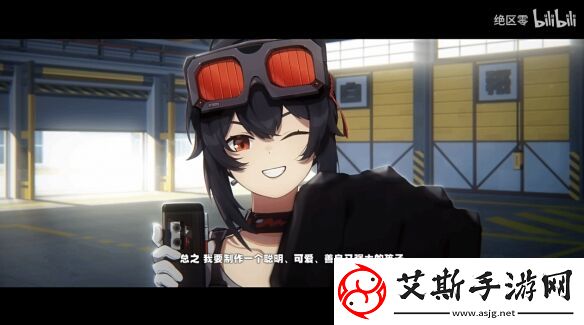绝区零发布格莉丝角色PV“一千零一夜”公布