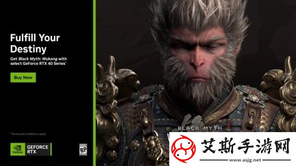 黑神话：悟空海外推出显卡促销活动买显卡送游戏兑换码