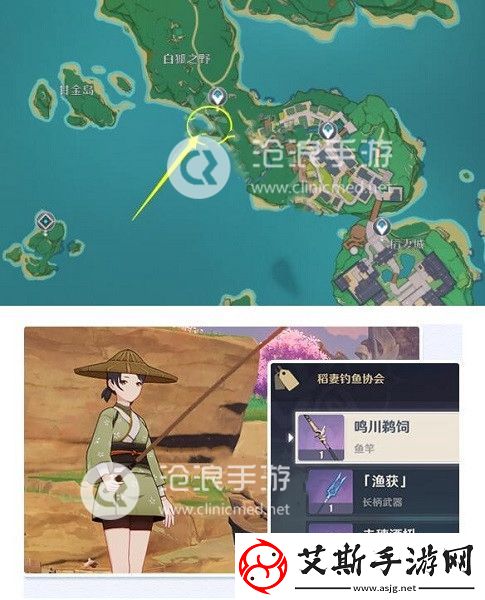 原神钓鱼协会npc坐标位置介绍