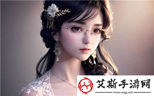 成人直播App推荐免费清单：时尚与性价比的完美结合