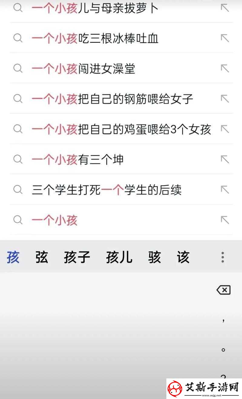 小孩儿半夜喂女神吃困吧：一段令人惊奇的独特经历